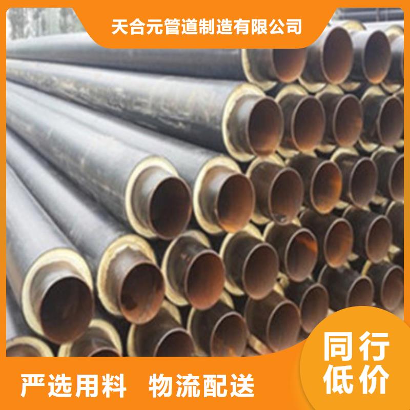 热浸塑穿线管件-视频-来宾市热浸塑穿线管件-该地可服务区域忻城|合山|玉林|梧州|柳州|河池|贵港|贺州|百色