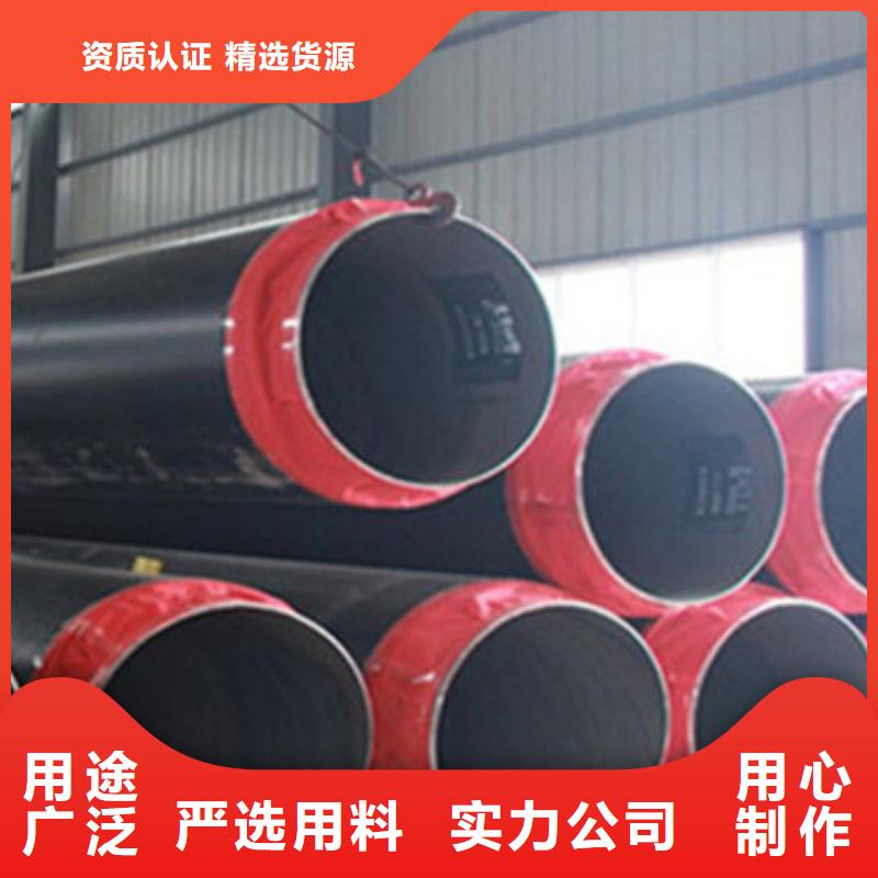 热浸塑穿线管件视频-热浸塑穿线管件|福建省福州市|马尾|福清|莆田|三明|宁德|泉州|龙岩|厦门|漳州
