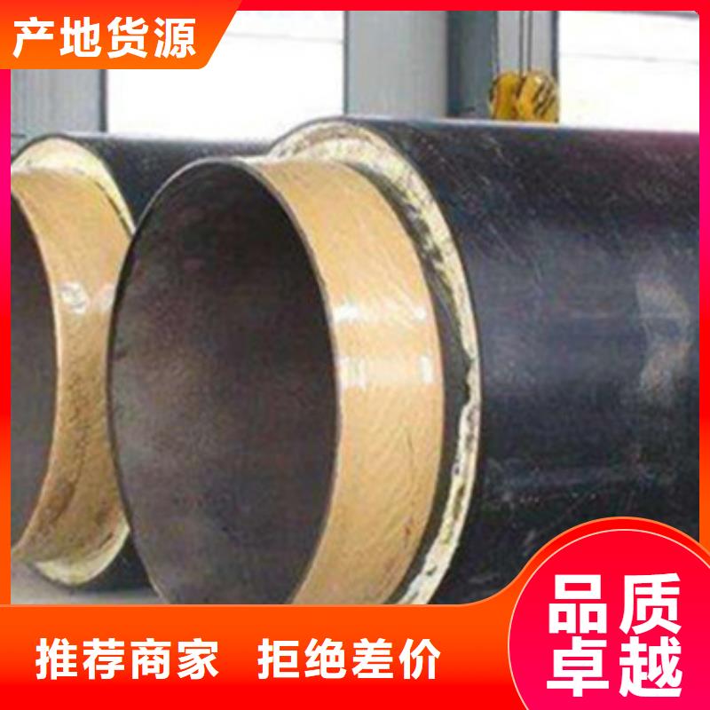热浸塑穿线管件-视频-来宾市热浸塑穿线管件-该地可服务区域忻城|合山|玉林|梧州|柳州|河池|贵港|贺州|百色