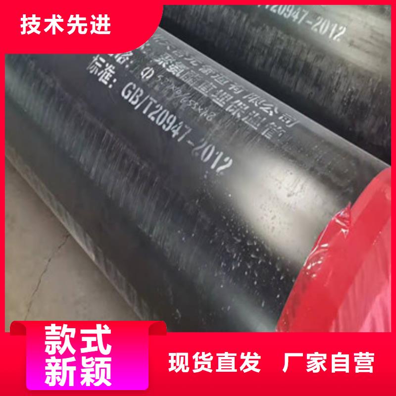 热浸塑穿线管件-视频-来宾市热浸塑穿线管件-该地可服务区域忻城|合山|玉林|梧州|柳州|河池|贵港|贺州|百色