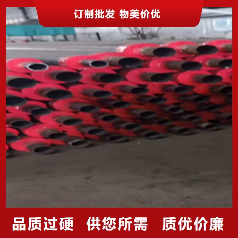 热浸塑穿线管件视频-热浸塑穿线管件|福建省福州市|马尾|福清|莆田|三明|宁德|泉州|龙岩|厦门|漳州