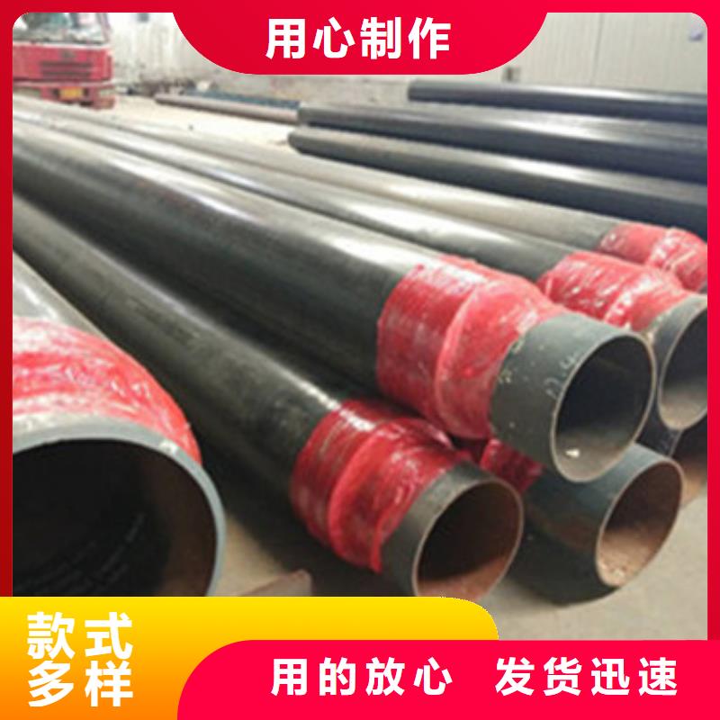 热浸塑穿线管件视频-热浸塑穿线管件|福建省福州市|马尾|福清|莆田|三明|宁德|泉州|龙岩|厦门|漳州