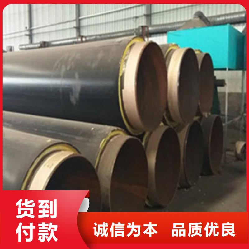 热浸塑穿线管件视频-山西省天合元热浸塑穿线管件可服务区域忻州|朔州|长治|运城|大同|晋城|阳泉等