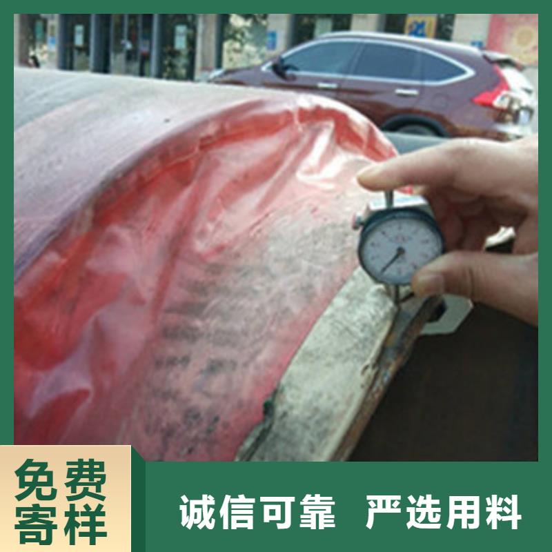 热浸塑穿线管件-视频-来宾市热浸塑穿线管件-该地可服务区域忻城|合山|玉林|梧州|柳州|河池|贵港|贺州|百色
