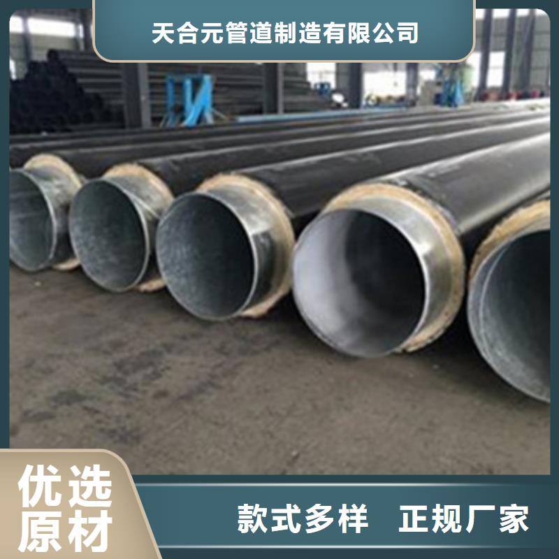 热浸塑穿线管件-视频-来宾市热浸塑穿线管件-该地可服务区域忻城|合山|玉林|梧州|柳州|河池|贵港|贺州|百色