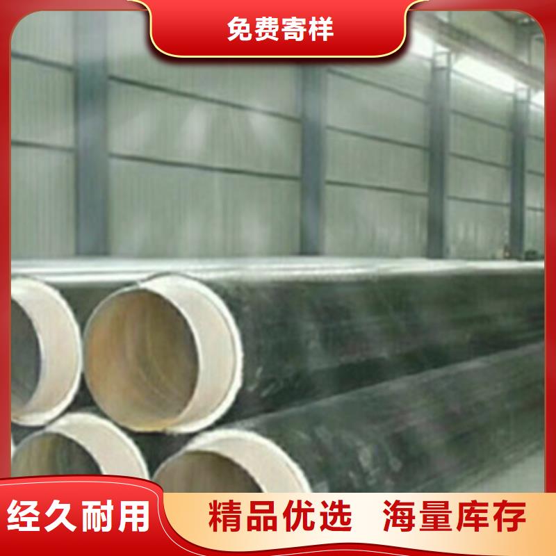 热浸塑穿线管件视频-热浸塑穿线管件|福建省福州市|马尾|福清|莆田|三明|宁德|泉州|龙岩|厦门|漳州