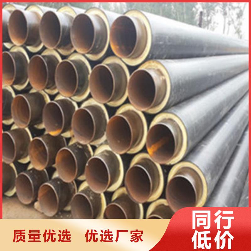 热浸塑穿线管件视频-热浸塑穿线管件|福建省福州市|马尾|福清|莆田|三明|宁德|泉州|龙岩|厦门|漳州