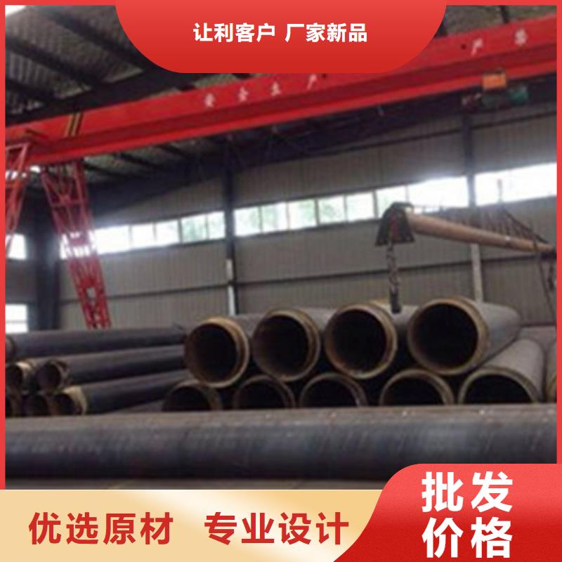 热浸塑穿线管件视频-山西省天合元热浸塑穿线管件可服务区域忻州|朔州|长治|运城|大同|晋城|阳泉等
