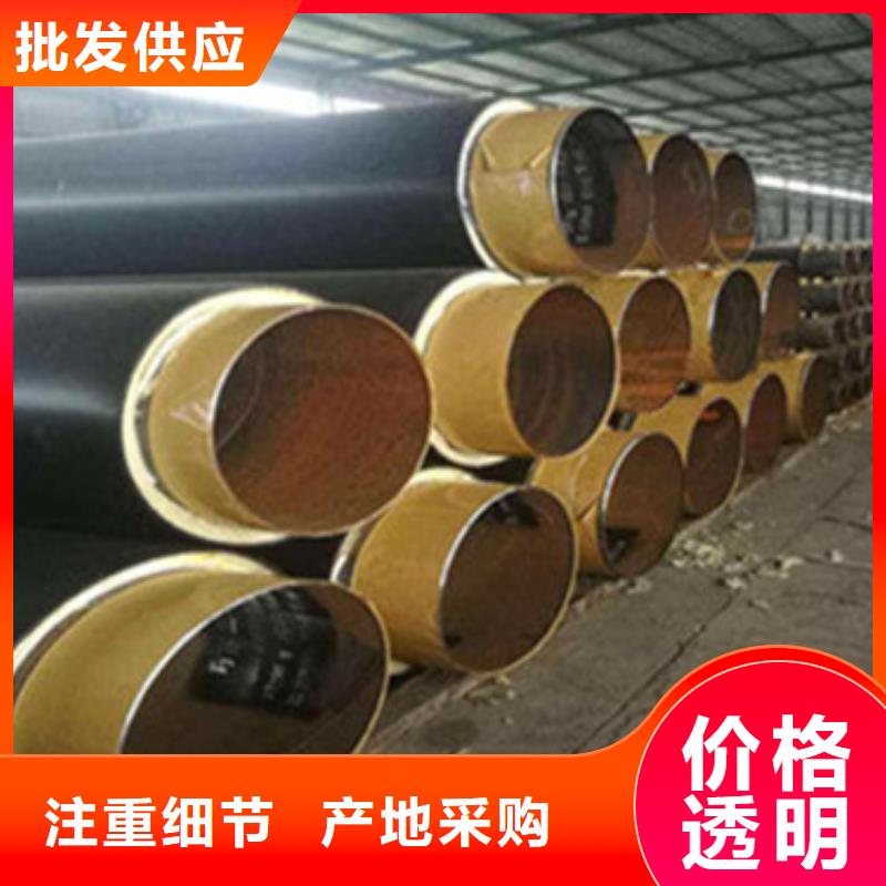 热浸塑穿线管件-视频-来宾市热浸塑穿线管件-该地可服务区域忻城|合山|玉林|梧州|柳州|河池|贵港|贺州|百色
