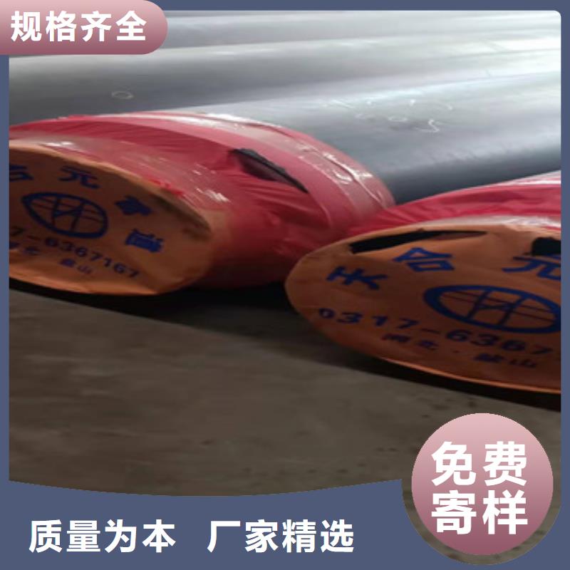 热浸塑穿线管件-视频-来宾市热浸塑穿线管件-该地可服务区域忻城|合山|玉林|梧州|柳州|河池|贵港|贺州|百色