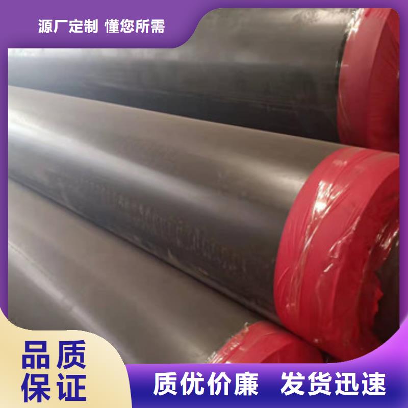 热浸塑穿线管件视频-热浸塑穿线管件|福建省福州市|马尾|福清|莆田|三明|宁德|泉州|龙岩|厦门|漳州