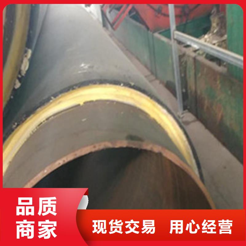 热浸塑穿线管件视频-热浸塑穿线管件|福建省福州市|马尾|福清|莆田|三明|宁德|泉州|龙岩|厦门|漳州