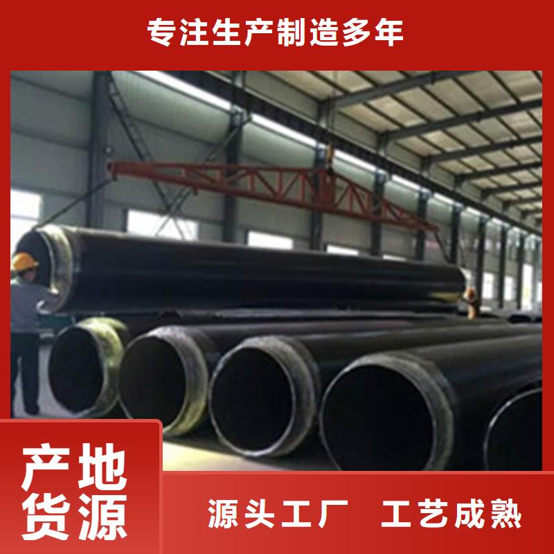 热浸塑穿线管件视频-山西省天合元热浸塑穿线管件可服务区域忻州|朔州|长治|运城|大同|晋城|阳泉等