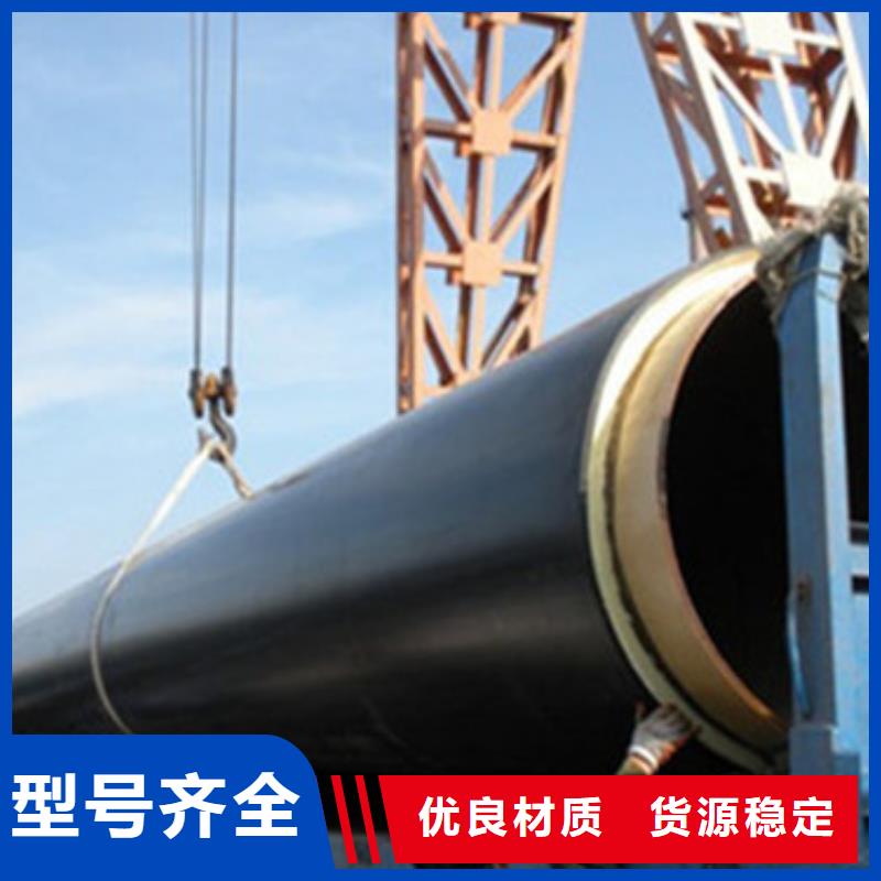 热浸塑穿线管件视频-山西省天合元热浸塑穿线管件可服务区域忻州|朔州|长治|运城|大同|晋城|阳泉等