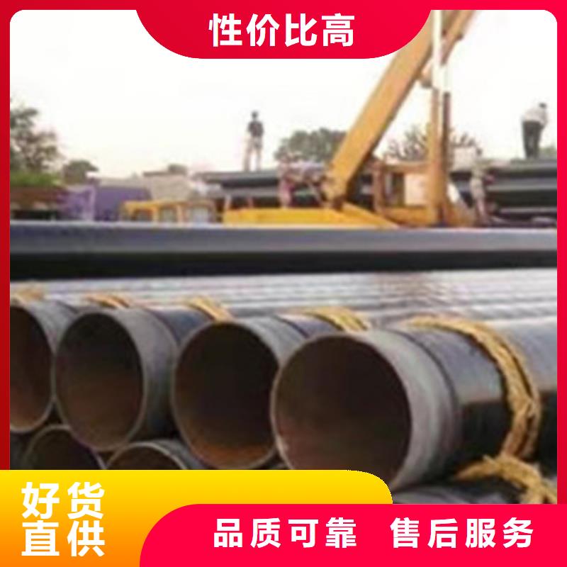 热浸塑穿线管件视频-江苏省南京市|下关|秦淮|扬州|宿迁|镇江|徐州|泰州|盐城|苏州热浸塑穿线管件-天合元