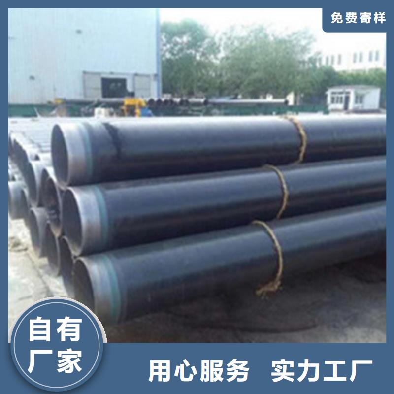 热浸塑穿线管件视频-江苏省南京市|下关|秦淮|扬州|宿迁|镇江|徐州|泰州|盐城|苏州热浸塑穿线管件-天合元