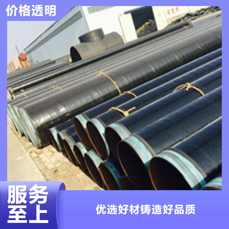 热浸塑穿线管件视频-江苏省南京市|下关|秦淮|扬州|宿迁|镇江|徐州|泰州|盐城|苏州热浸塑穿线管件-天合元