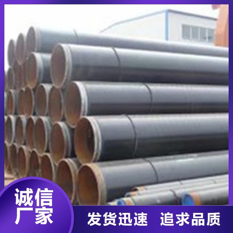 热浸塑穿线管件视频-江苏省南京市|下关|秦淮|扬州|宿迁|镇江|徐州|泰州|盐城|苏州热浸塑穿线管件-天合元