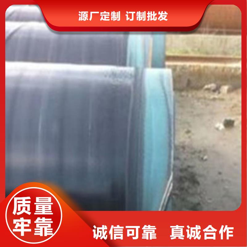 热浸塑穿线管件视频-河南省鹤壁市|淇滨|浚县|濮阳|洛阳|安阳|许昌|漯河|周口|平顶山热浸塑穿线管件-天合元