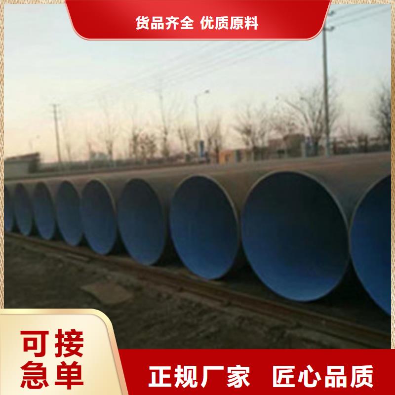 热浸塑穿线管件视频-河南省鹤壁市|淇滨|浚县|濮阳|洛阳|安阳|许昌|漯河|周口|平顶山热浸塑穿线管件-天合元
