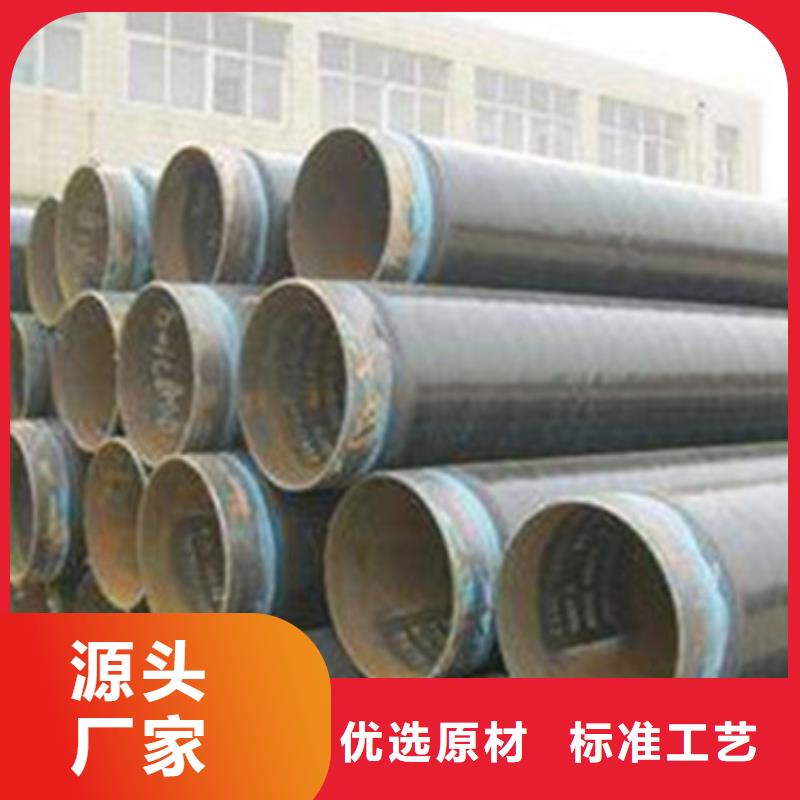 热浸塑穿线管件视频-河南省鹤壁市|淇滨|浚县|濮阳|洛阳|安阳|许昌|漯河|周口|平顶山热浸塑穿线管件-天合元