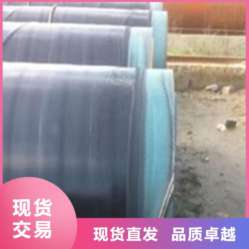 热浸塑穿线管件视频-河南省鹤壁市|淇滨|浚县|濮阳|洛阳|安阳|许昌|漯河|周口|平顶山热浸塑穿线管件-天合元