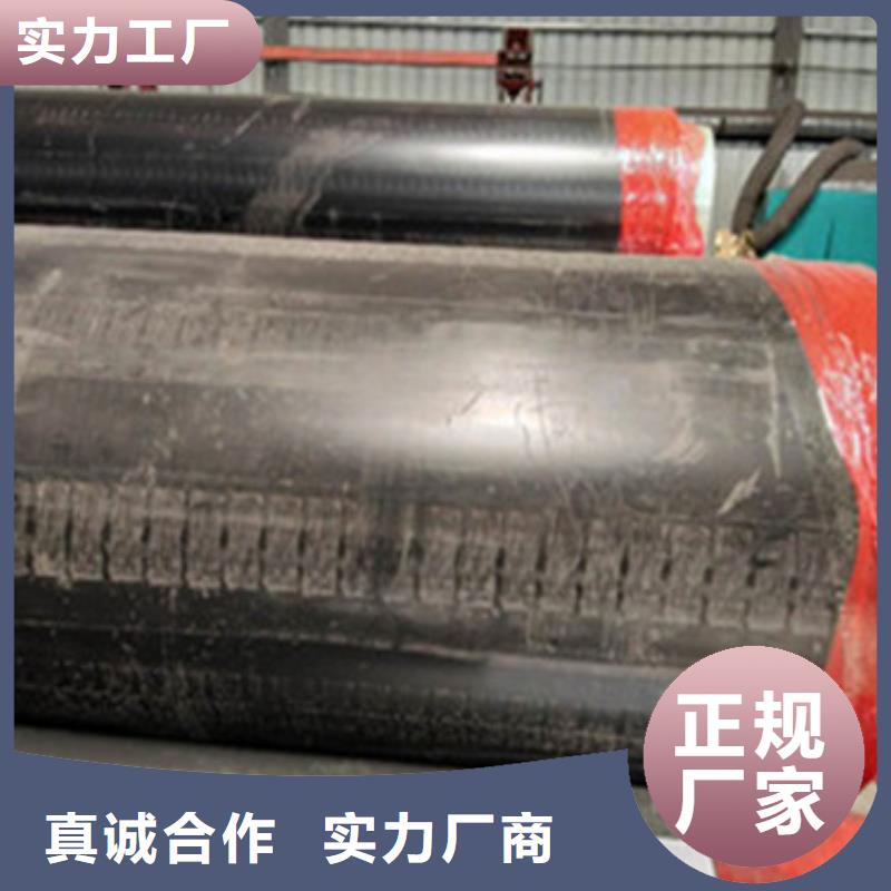 热浸塑穿线管件视频-热浸塑穿线管件(天合元)覆盖地域安徽省滁州市凤阳|琅琊|宿州|巢湖|蚌埠|六安|宣城
