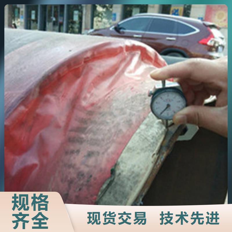 热浸塑穿线管件视频-热浸塑穿线管件(天合元)覆盖地域安徽省滁州市凤阳|琅琊|宿州|巢湖|蚌埠|六安|宣城