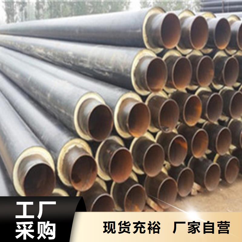 热浸塑穿线管件视频-热浸塑穿线管件(天合元)覆盖地域安徽省滁州市凤阳|琅琊|宿州|巢湖|蚌埠|六安|宣城