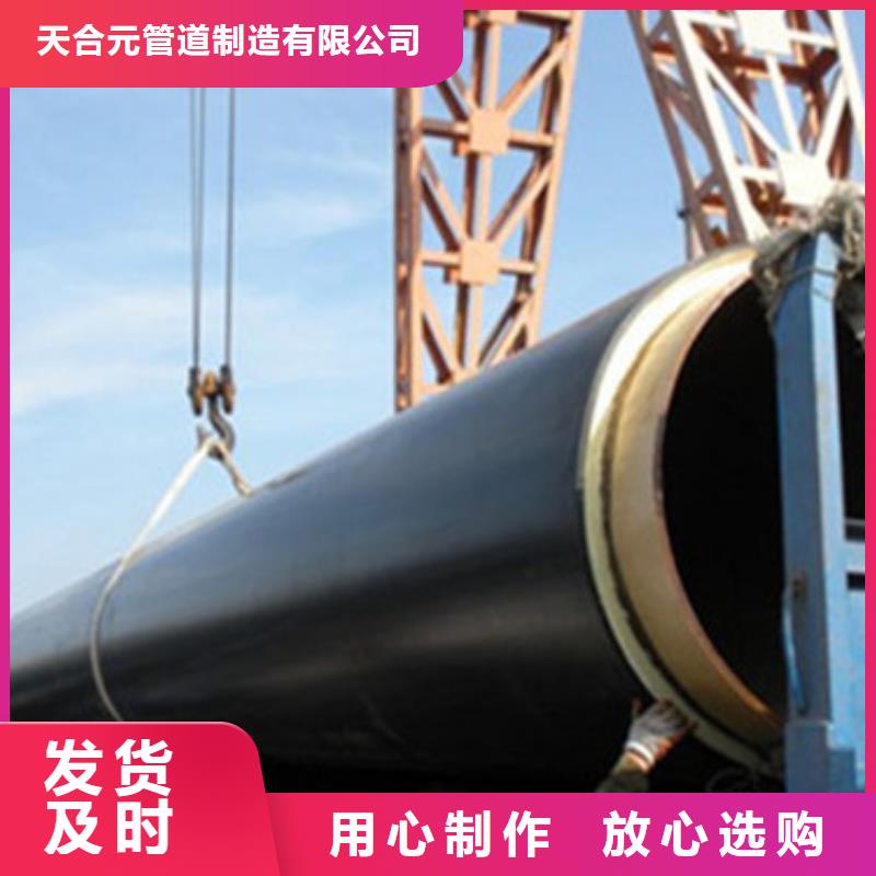 热浸塑穿线管件视频-热浸塑穿线管件(天合元)覆盖地域安徽省滁州市凤阳|琅琊|宿州|巢湖|蚌埠|六安|宣城