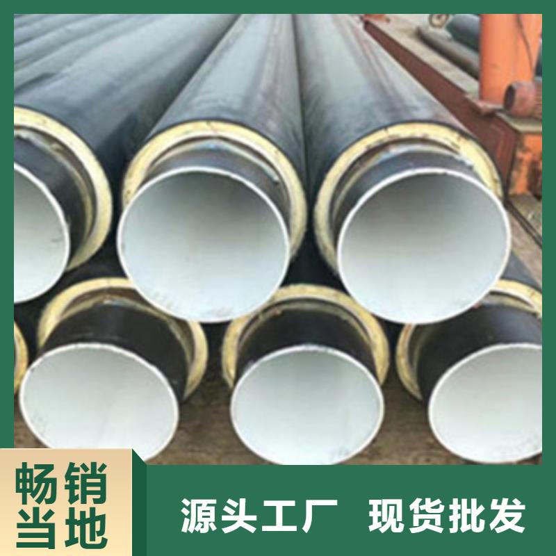 热浸塑穿线管件视频-热浸塑穿线管件(天合元)覆盖地域安徽省滁州市凤阳|琅琊|宿州|巢湖|蚌埠|六安|宣城