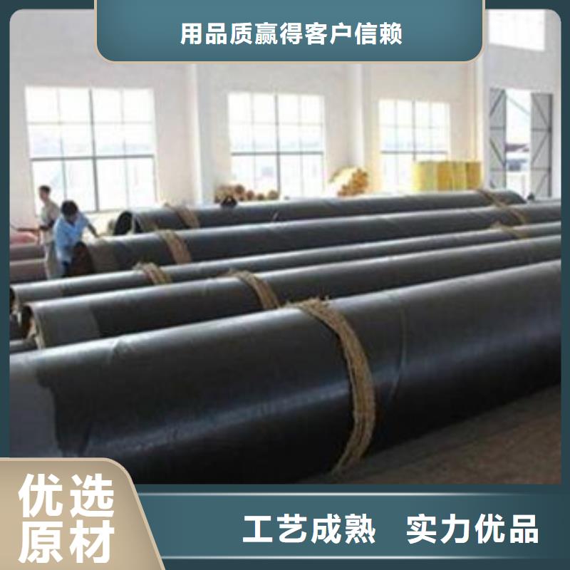 热浸塑穿线管件视频-热浸塑穿线管件(天合元)覆盖地域安徽省滁州市凤阳|琅琊|宿州|巢湖|蚌埠|六安|宣城