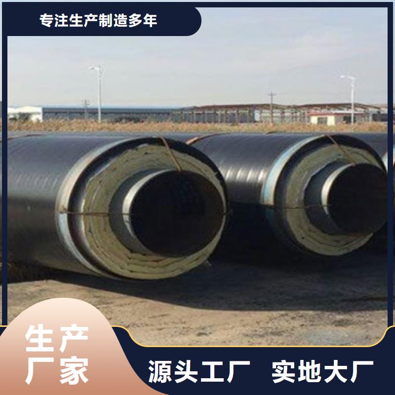 热浸塑穿线管件视频-热浸塑穿线管件(天合元)覆盖地域安徽省滁州市凤阳|琅琊|宿州|巢湖|蚌埠|六安|宣城