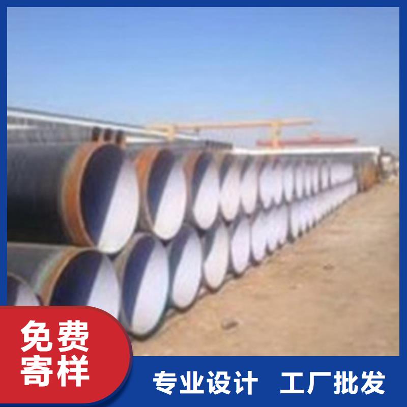 【钢管】视频-【钢管】-天合元管道制造(南通市分公司)服务区域崇川|海安|宿迁|镇江|苏州|连云港|盐城|徐州|南京