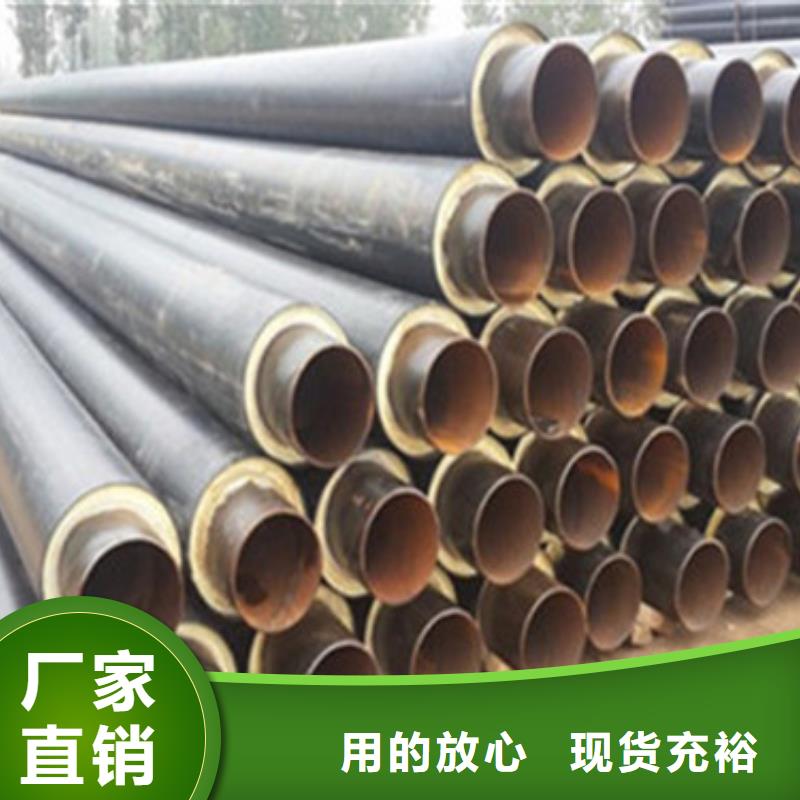 【钢管】-视频-香洲|斗门|深圳|东莞|惠州|揭阳|湛江|佛山|云浮天合元【钢管】_ 天合元管道制造(珠海市分公司)