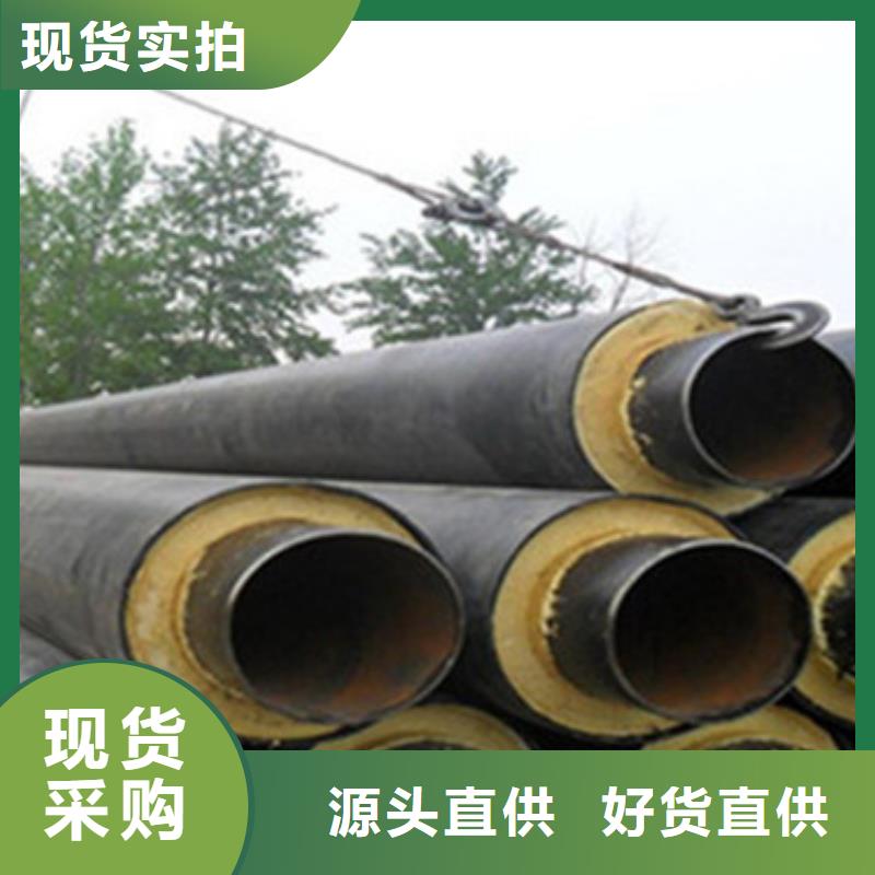 【钢管】-视频-香洲|斗门|深圳|东莞|惠州|揭阳|湛江|佛山|云浮天合元【钢管】_ 天合元管道制造(珠海市分公司)