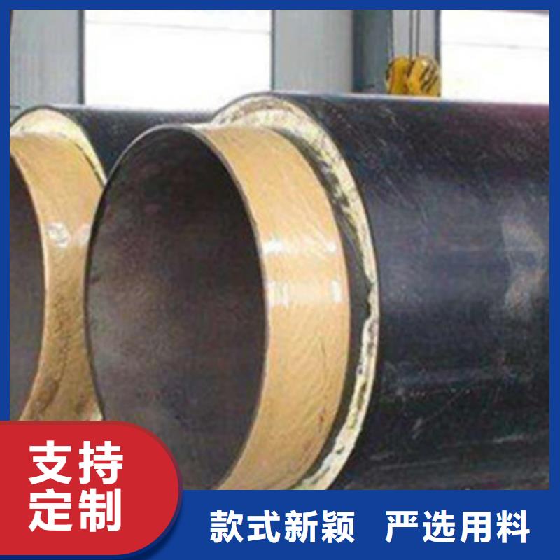 老客户钟爱【钢套钢保温管】-环氧树脂防腐钢管通过检测-【天合元管道制造】