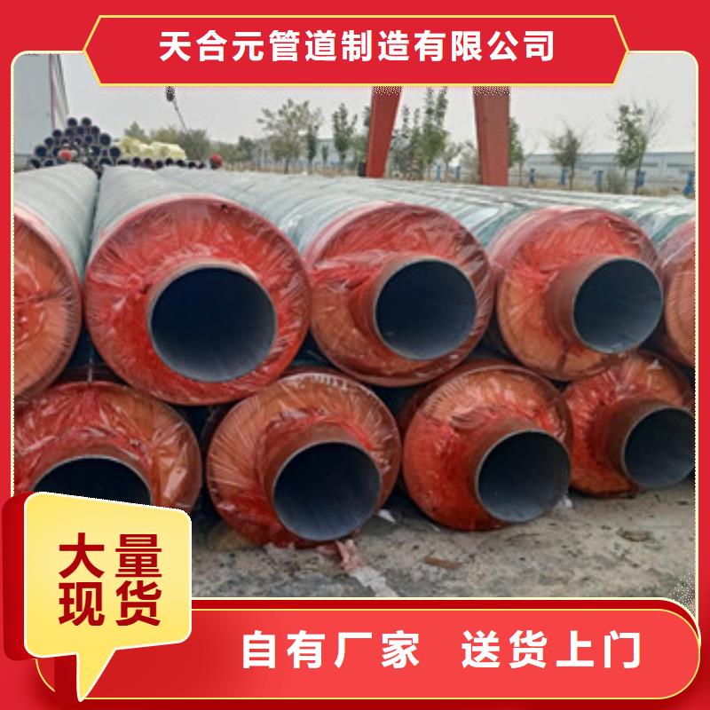 【钢管】视频-四川省成都市|彭州|蒲江|南充|泸州|雅安|广元|甘孜【钢管】-天合元