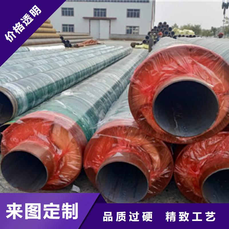 【钢管】-视频-香洲|斗门|深圳|东莞|惠州|揭阳|湛江|佛山|云浮天合元【钢管】_ 天合元管道制造(珠海市分公司)