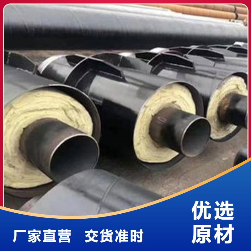 【钢管】视频-四川省成都市|彭州|蒲江|南充|泸州|雅安|广元|甘孜【钢管】-天合元