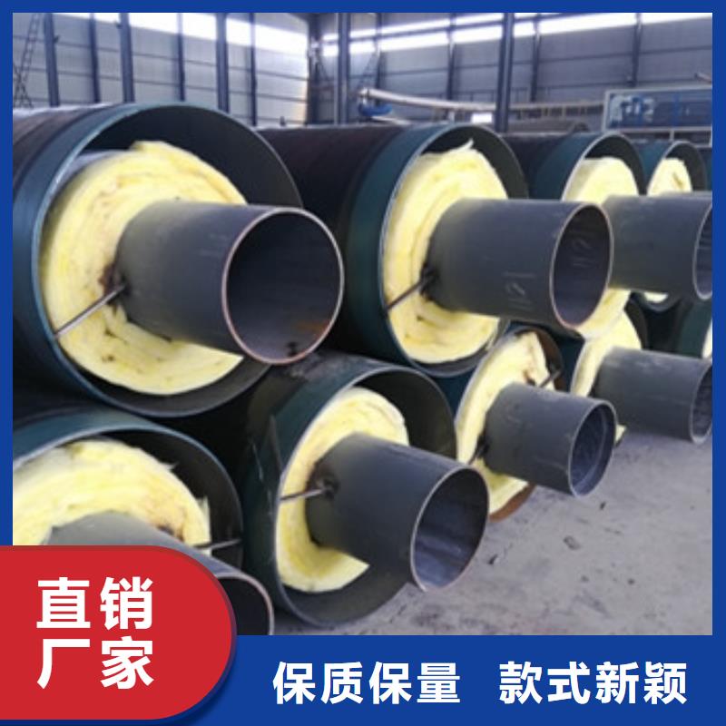 哪里有卖【用心做产品 钢套钢保温管_环氧树脂防腐钢管厂家用心做品质】-本地厂家_供应案例