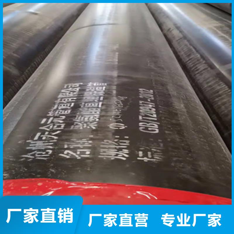 【钢管】视频-【钢管】|江苏省盐城市|亭湖|射阳|徐州|淮安|南京|扬州|镇江|泰州