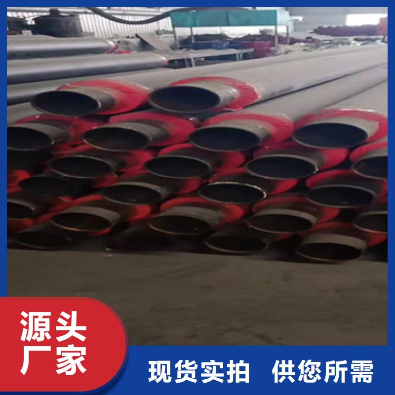 【钢管】视频-【钢管】|江苏省盐城市|亭湖|射阳|徐州|淮安|南京|扬州|镇江|泰州