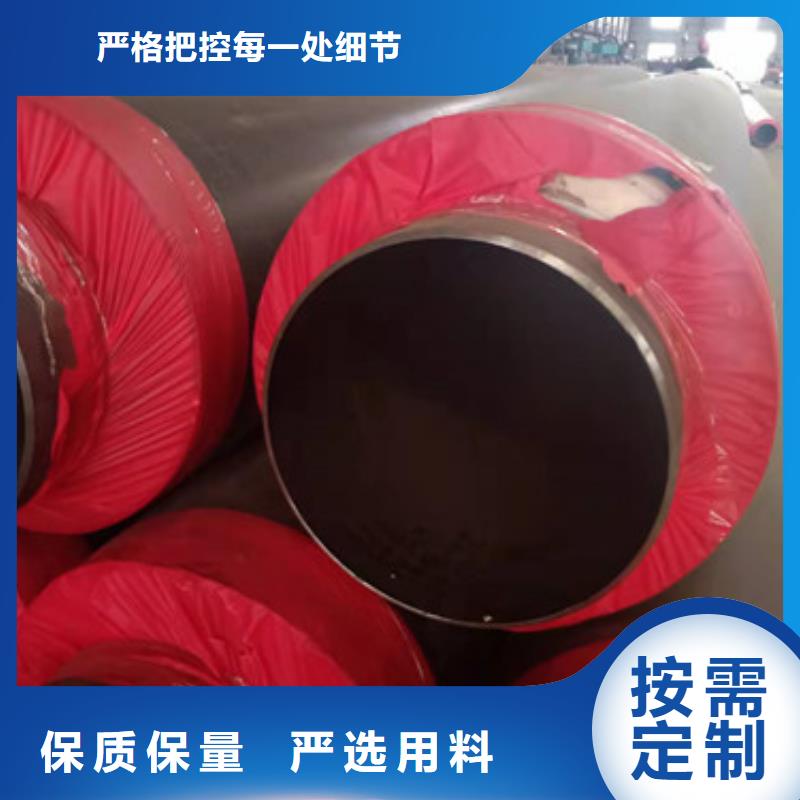 【钢管】视频-【钢管】-湖南省株洲市【当地】生产商-炎陵|石峰|郴州|张家界|永州|怀化|衡阳|湘西