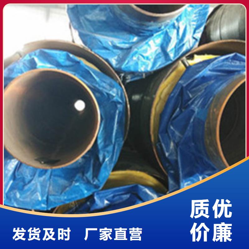 【钢管】视频-【钢管】-湖南省株洲市【当地】生产商-炎陵|石峰|郴州|张家界|永州|怀化|衡阳|湘西
