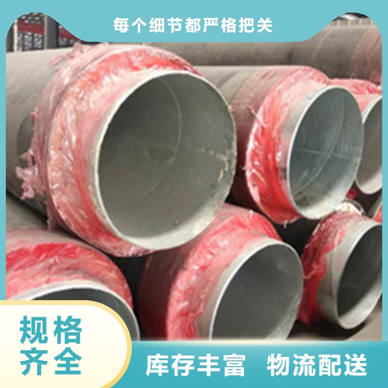 【钢管】视频-【钢管】|江苏省盐城市|亭湖|射阳|徐州|淮安|南京|扬州|镇江|泰州