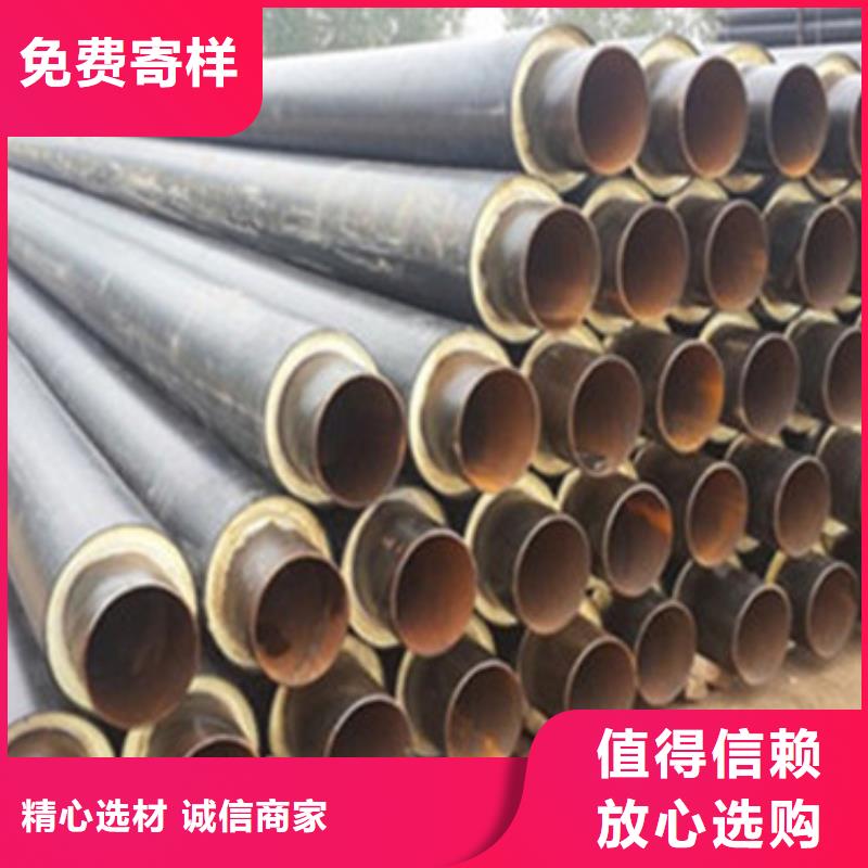 【钢管】视频-【钢管】|江苏省盐城市|亭湖|射阳|徐州|淮安|南京|扬州|镇江|泰州