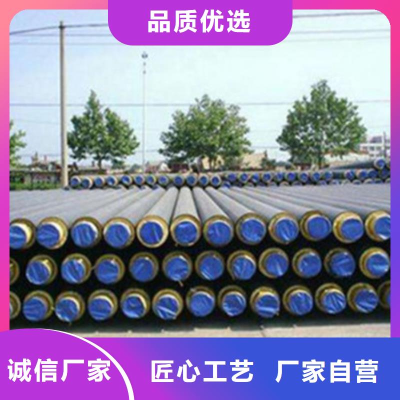 【钢管】视频-【钢管】|江苏省盐城市|亭湖|射阳|徐州|淮安|南京|扬州|镇江|泰州
