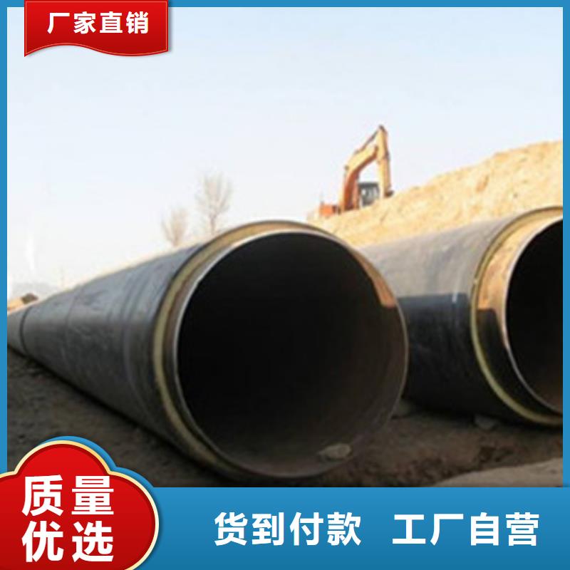 【钢管】视频-【钢管】|江苏省盐城市|亭湖|射阳|徐州|淮安|南京|扬州|镇江|泰州