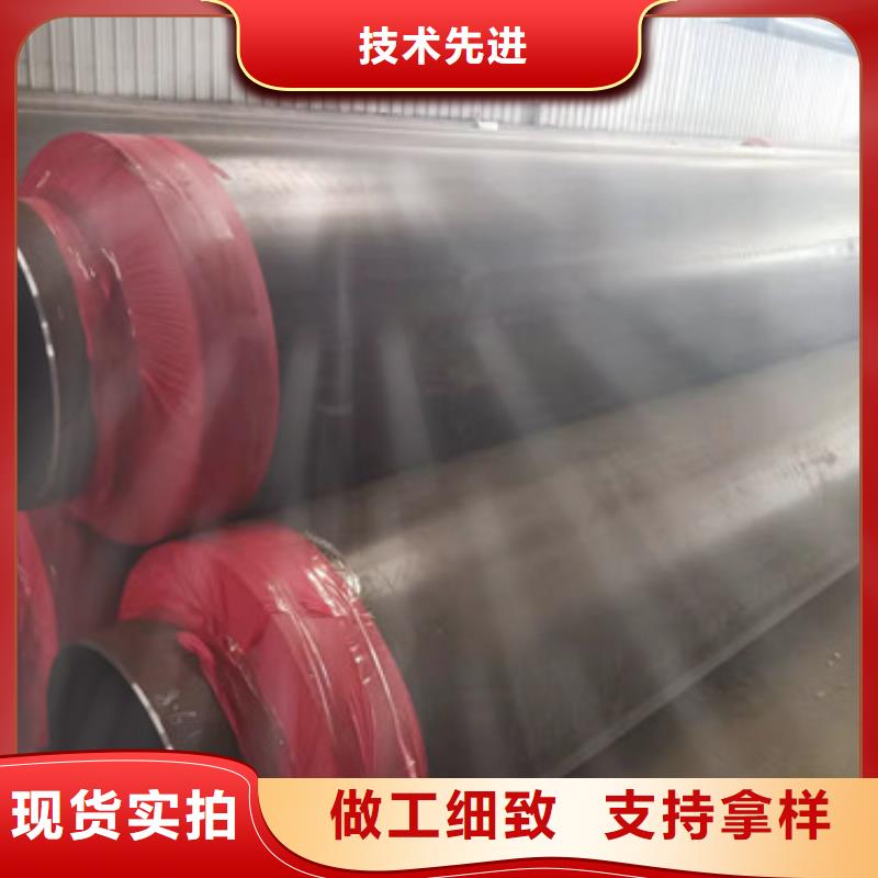 预制直埋保温管螺旋管道厂家大量现货